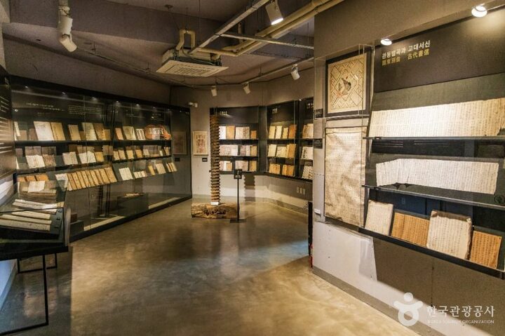 춘천_책과인쇄박물관 (5)