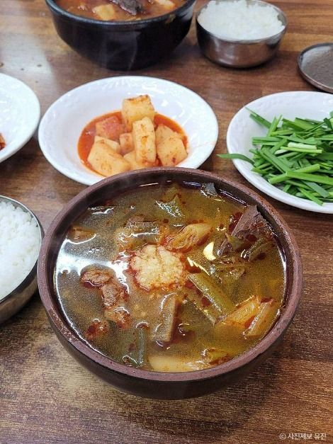 국일 따로국밥