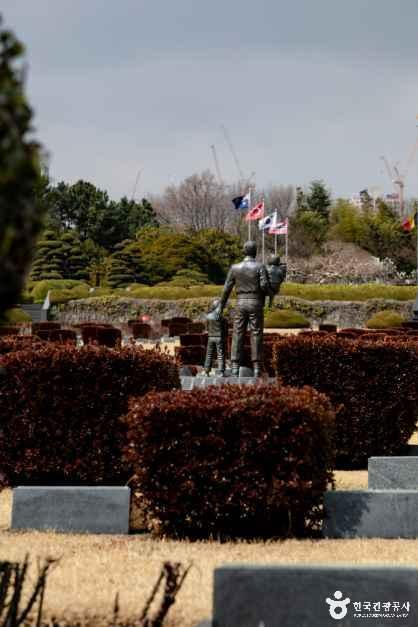 부산_남구_유엔기념공원_외부_3.png