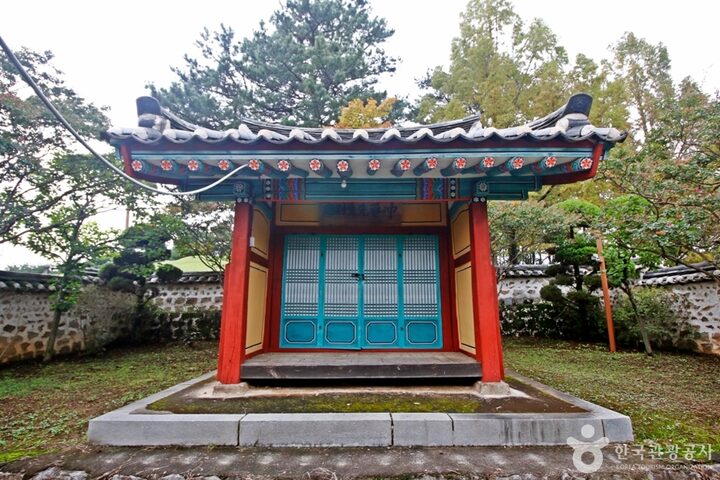 김정선생묘소일원 (11)