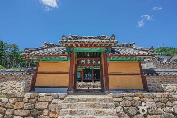김해_김해 수로왕비릉 (6)