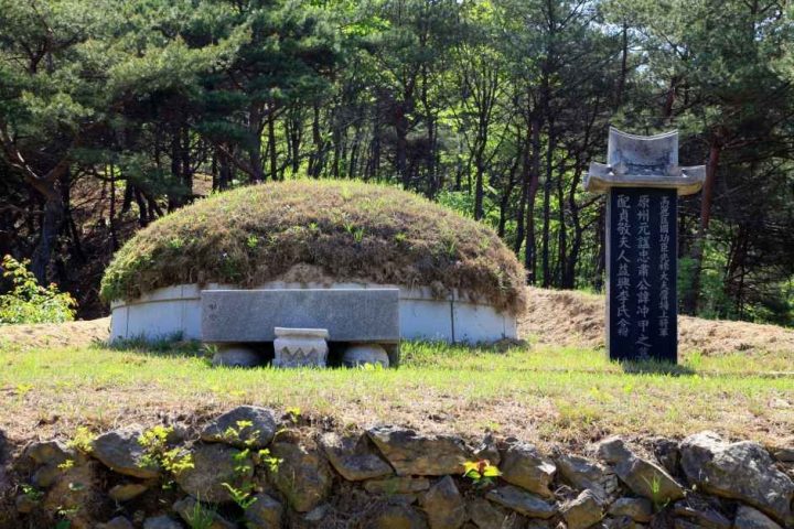 원주_원충갑묘역 (2).JPG