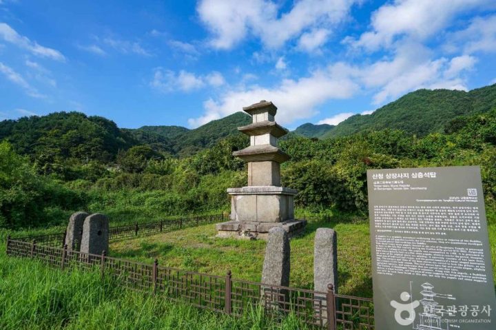 삼장사지삼층석탑 (2)
