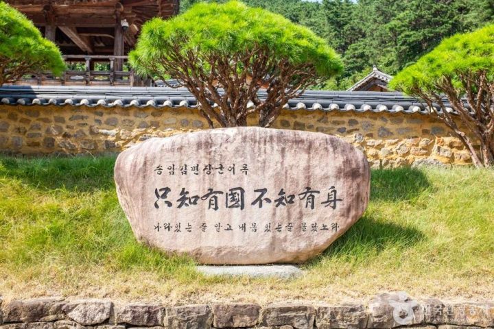 고령_김면장군유적 (3)