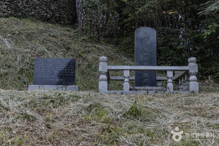 남해_임진성 (2)