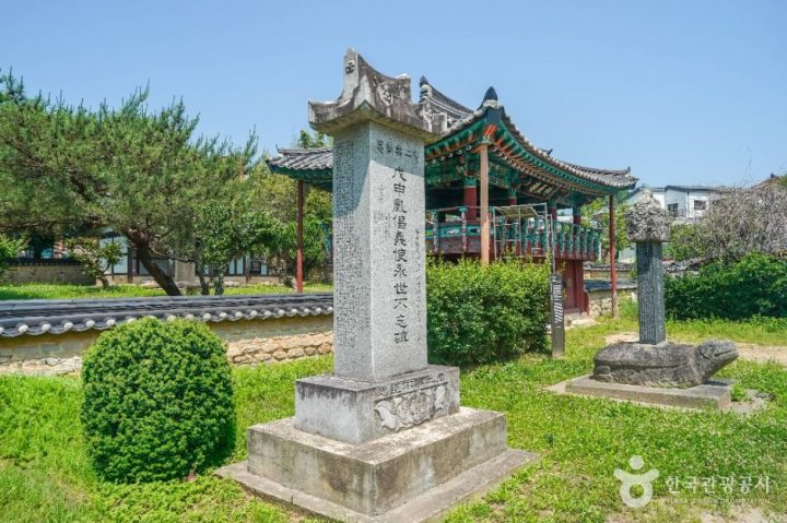 거창_거창 창충사 (1)