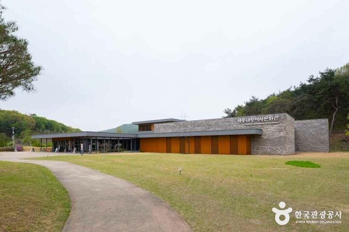 경기_여주_여주 영릉과 영릉_외부_2.jpg
