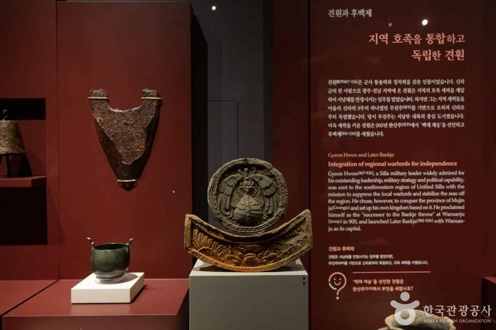 광주_북구_국립광주박물관 (12)