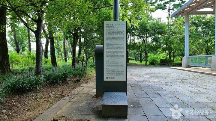 서울송파_서울 삼전도비 (2)