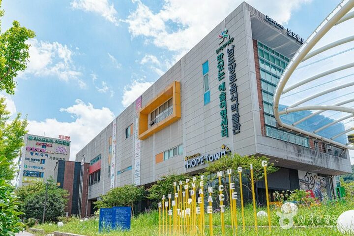 광주_남도향토음식박물관 (1)