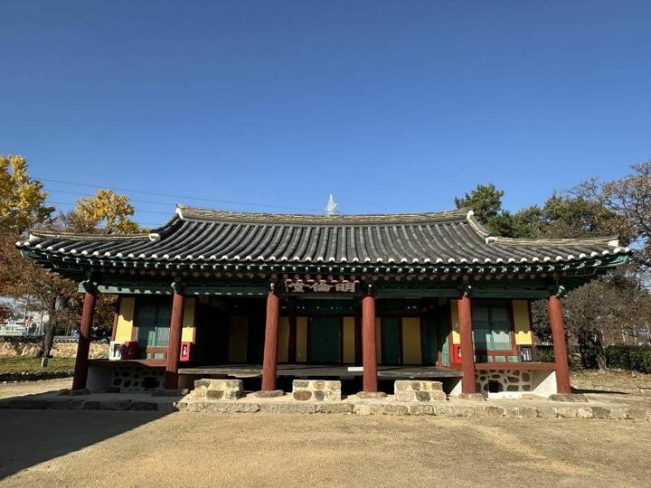 하남_광주향교(3)