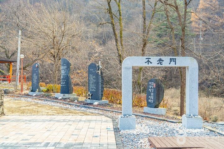 영월_난고 김삿갓 문학관 (12)