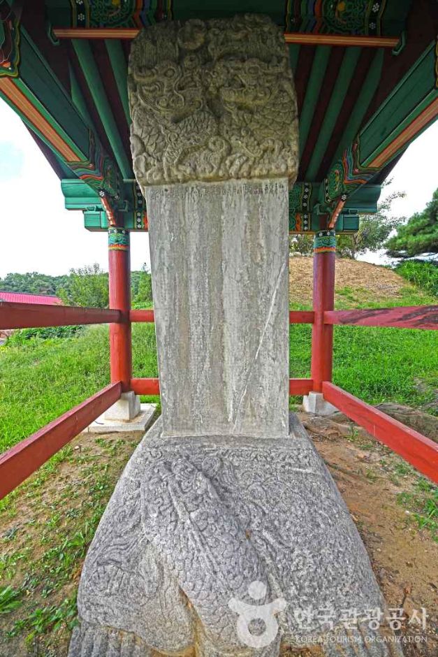 강원_원주_김제남 신도비 (3)