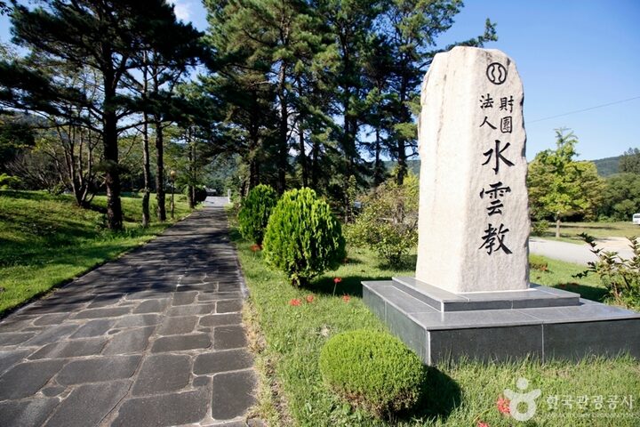 수운교도솔천 (3)