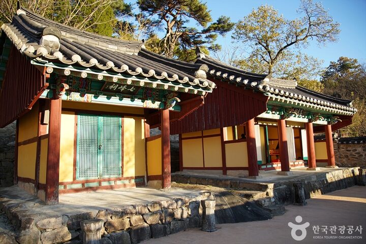 오봉서원 (9)