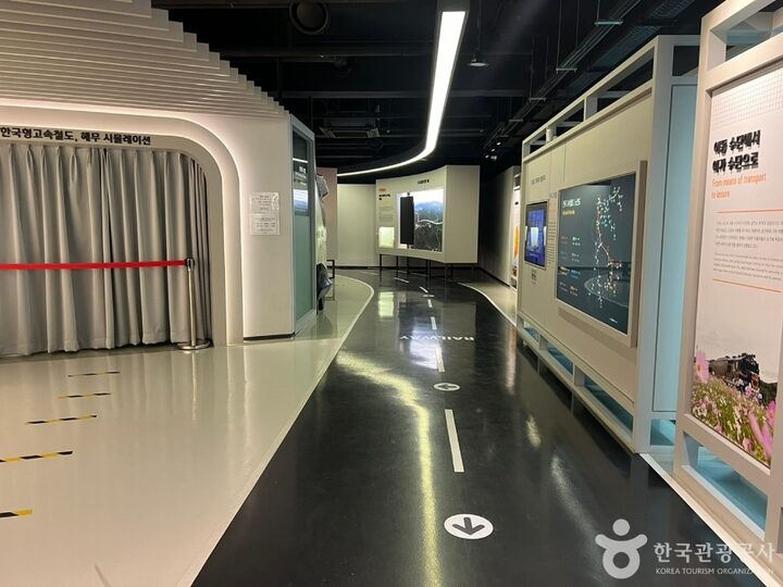 국토발전전시관_12