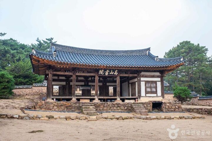 안동_고산서원(안동) (4)