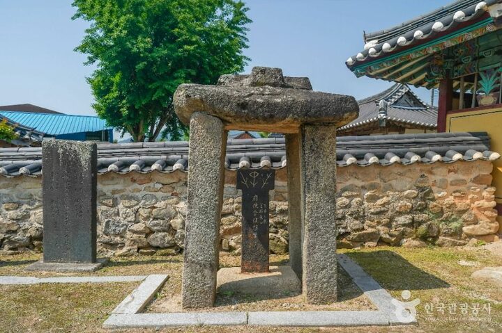 거창_거창 포충사 (4)