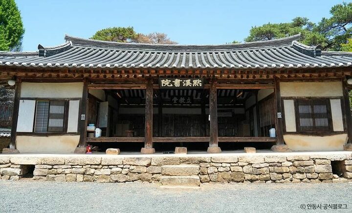 안동_안동 묵계서원 및 보백당 종택_묵계서원 (3)