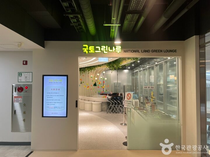 국토발전전시관_14