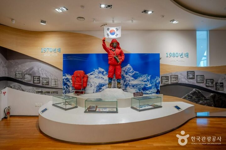 속초_국립산악박물관 (8)