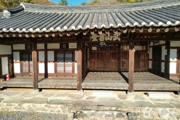 무산사 (2)