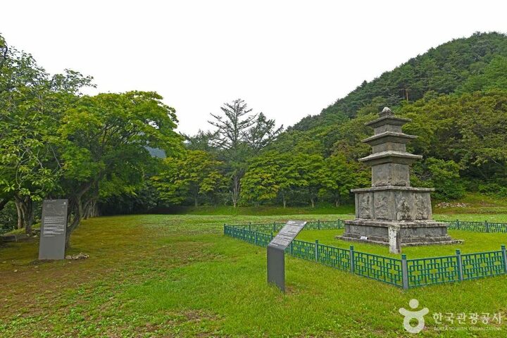 양양 진전사지 삼층석탑 (3)