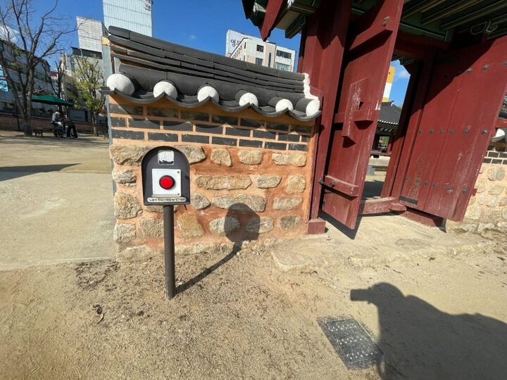 강원감영_내부이동로_장애인도움벨