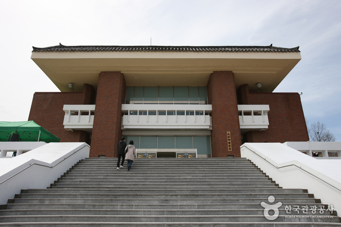 대가야국악당