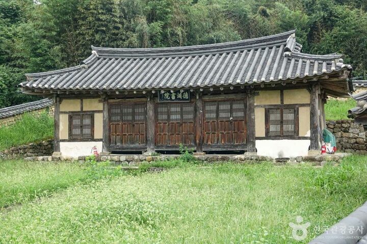 덕연서원 (4)