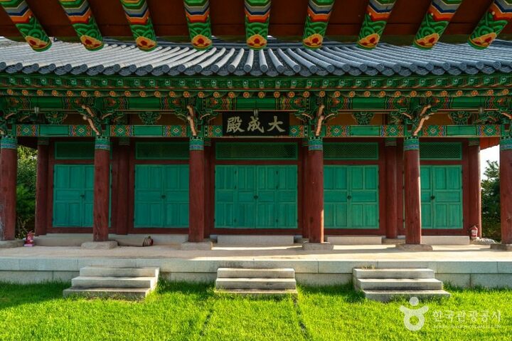 합천_강양향교 (3)