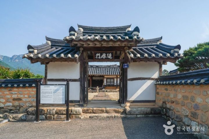 거창_거창 원천정 (1)