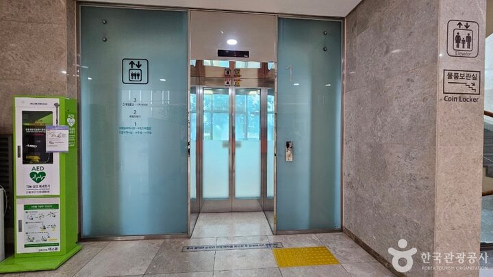 군산근대역사박물관_2