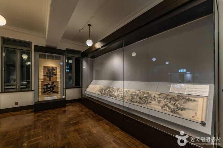 서울_간송미술관(서울 보화각) (11)