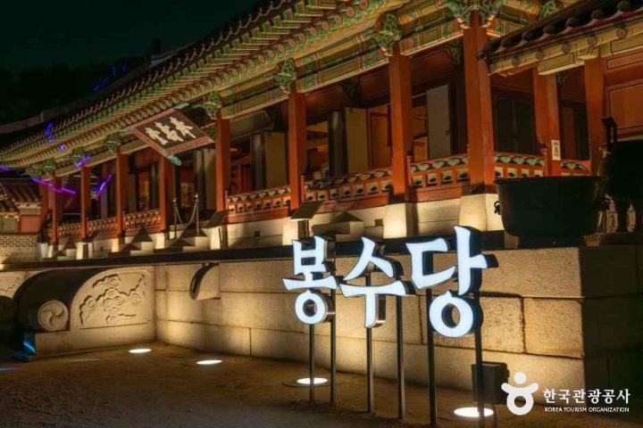 경기_수원_화성행궁_외부_06.jpg