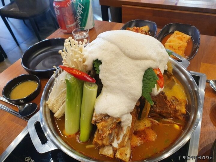 맷돌우리콩감자탕