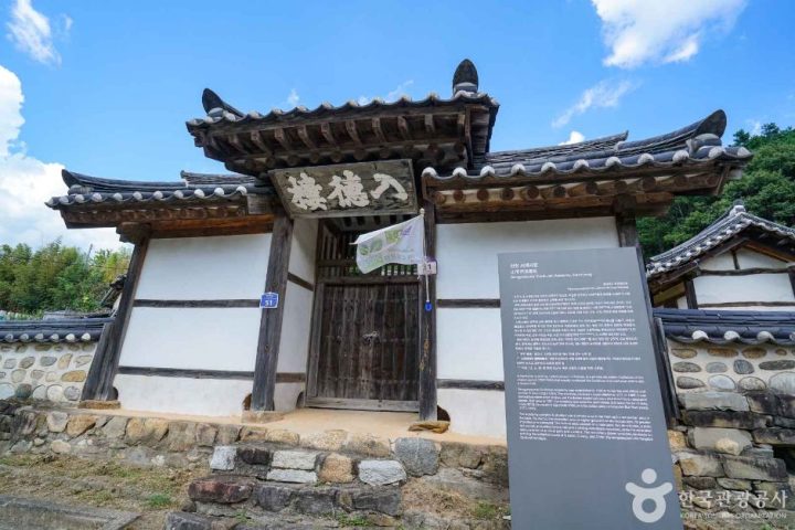 서계서원 (2)