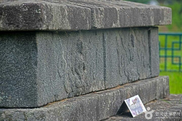 양양 진전사지 삼층석탑 (6)