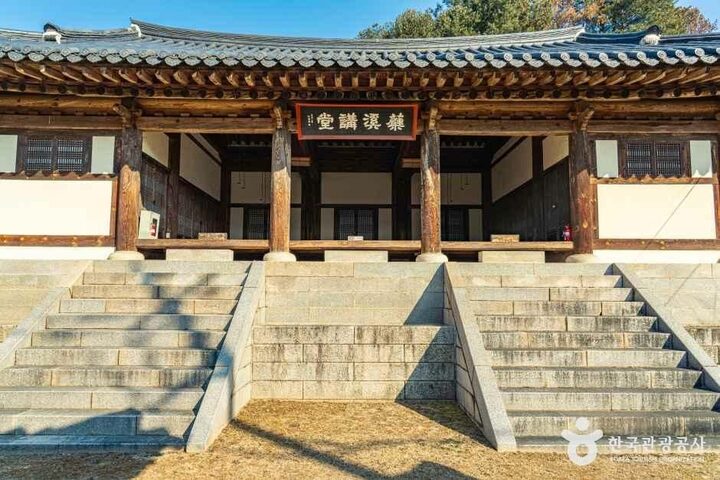 양평_이항로선생 생가 (2).jpg