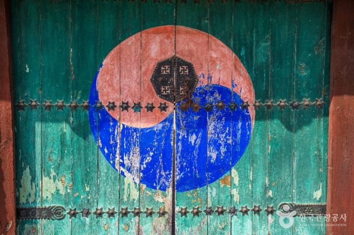 태사묘