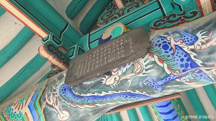 합천_함벽루 (5)