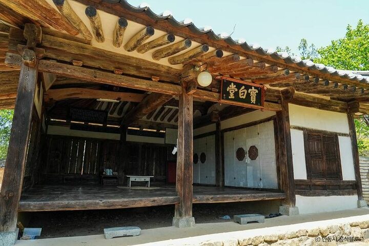 안동_안동 묵계서원 및 보백당 종택_보백당 종택 (6)