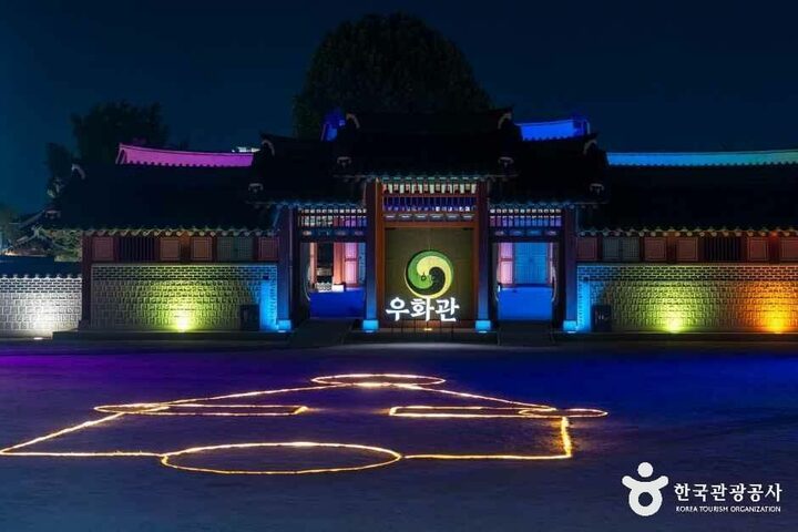 경기_수원_화성행궁_외부_09.jpg