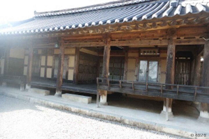 경남_거창_거창 황산리 신씨고가 (4)
