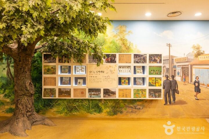 청주_한국교원대학교 교육박물관 (9)