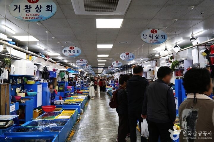 남천해변시장
