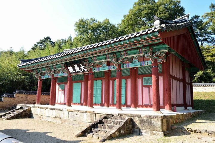 경북_구미_선산향교 (4)