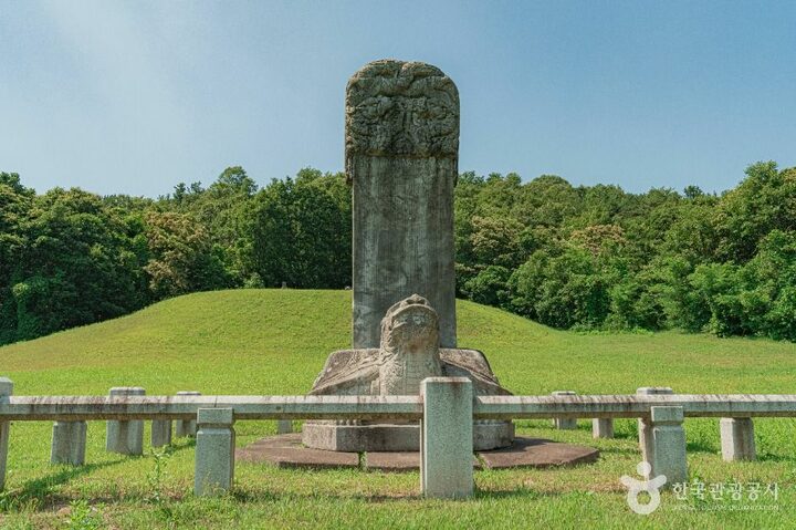 포천_인평대군묘 및 신도비 (4)