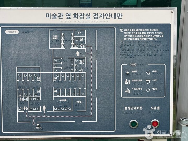 화성행궁_2