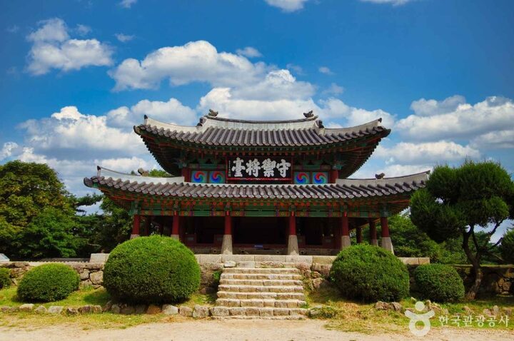 경기_광주_남한산성행궁 (4)